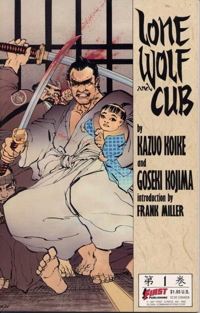 Lone Wolf and Cub issue 1 cover art by Frank Miller.