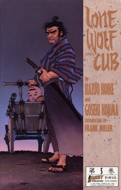 Lone Wolf and Cub issue 5 cover art by Frank Miller.