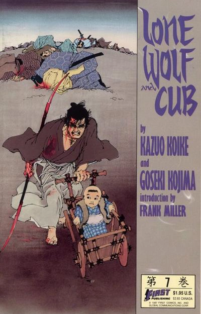 Lone Wolf and Cub issue 7 cover art by Frank Miller.